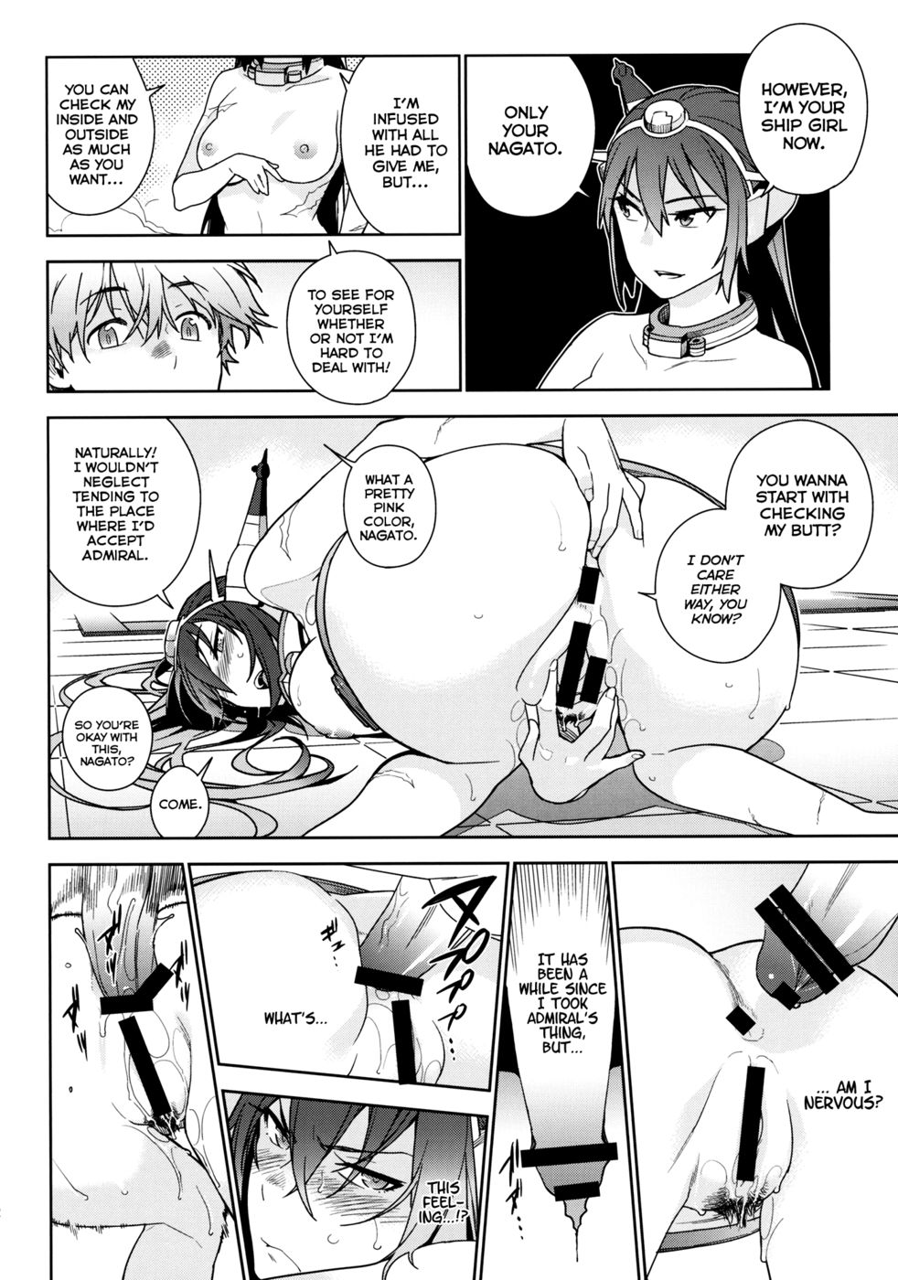 Hentai Manga Comic-The Last Order-Read-41